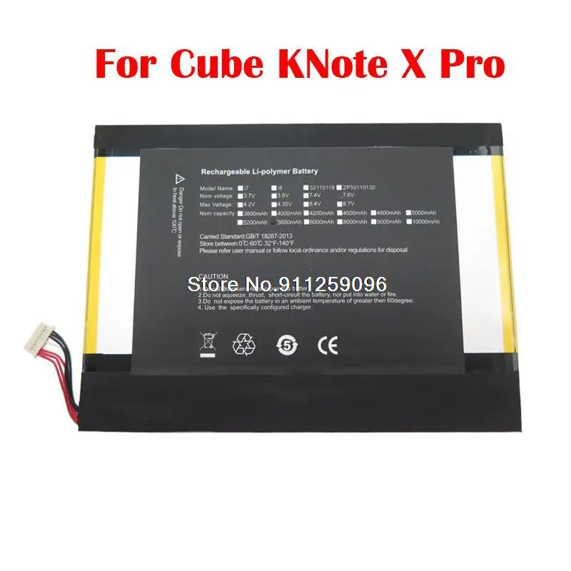 

Replacement Battery For ALLDOCUBE For Cube KNote X Pro i1302-2871185-2s 7.6V 5600MAH New