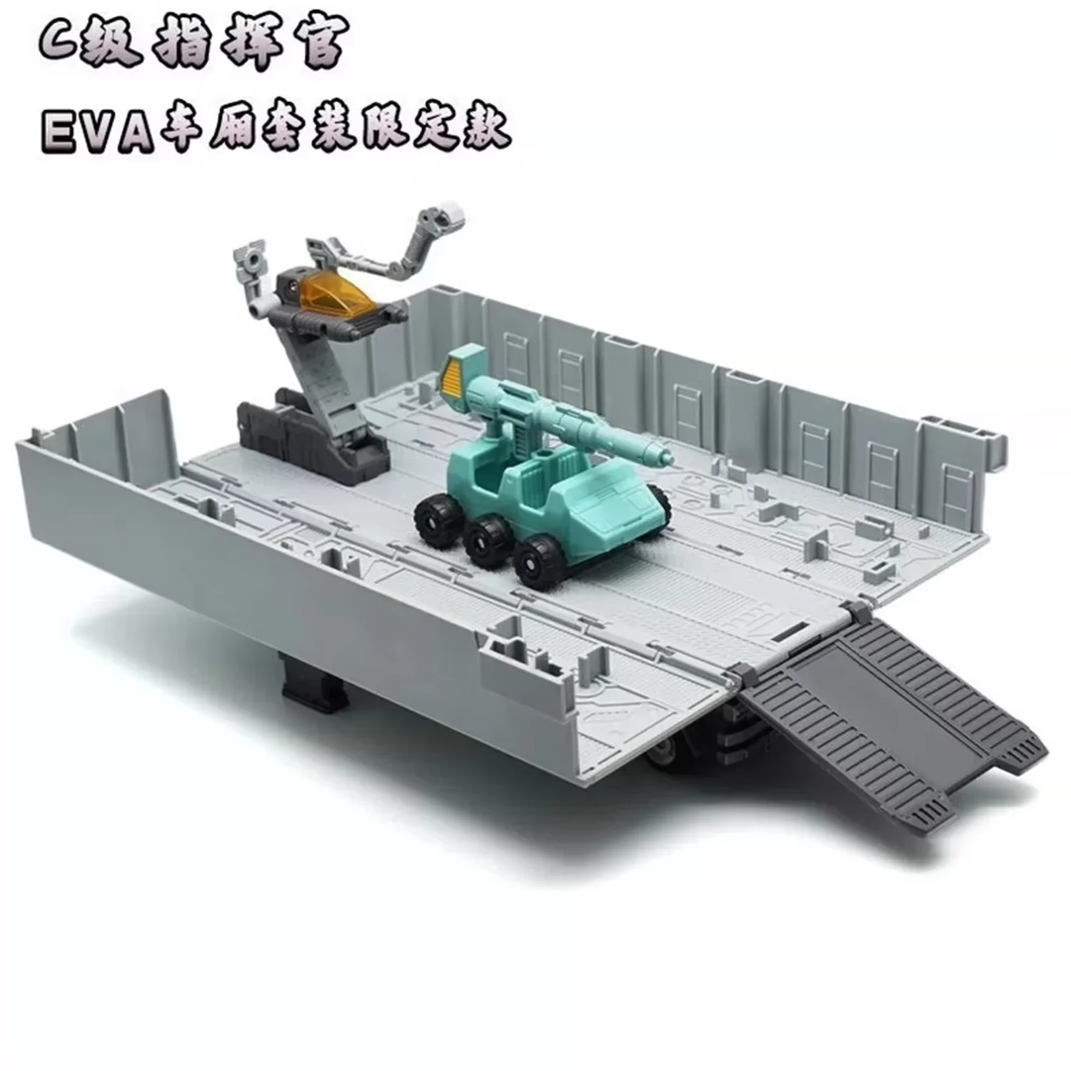 AS TOYS AS-08E AS08E Eva Version C-level Commander Action Figure Model Statue Collection Transformation Toy 18CM