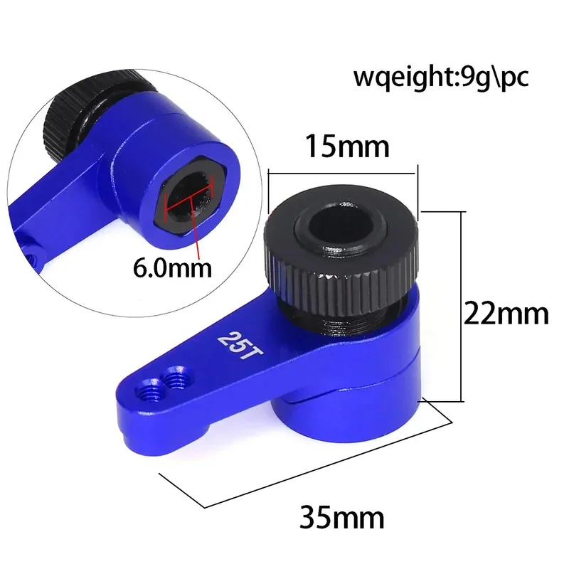 1/10 coche trepador de control remoto Metal 25T Servo brazo Servo Saver Set para Axial Capra UTB10 1,9 UTB piezas de mejora Accesorios