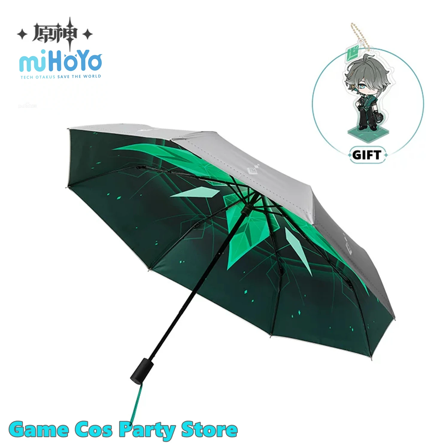 [Genuine] Alhaitham Thematic Impressions Sun Protection Folding Umbrella Genshin Impact Cosplay Prop Acrylic Pendant UPF 50+