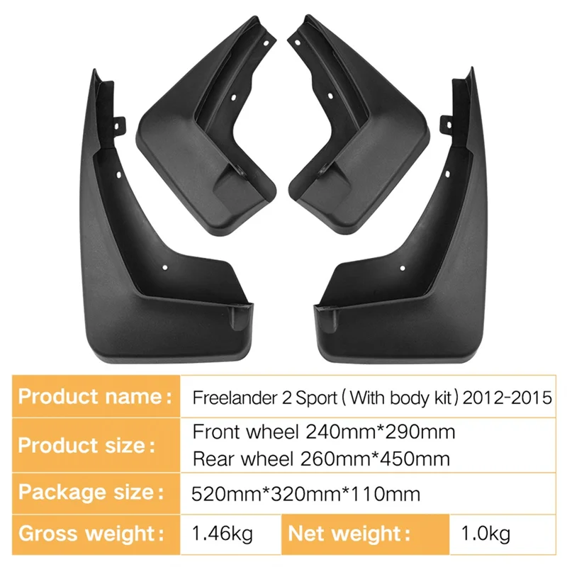 

AV34-Car Mud Flaps Fender Mud Guard Flap Splash Flaps Accessories For Land Rover Freelander 2 Sport 2012-2015
