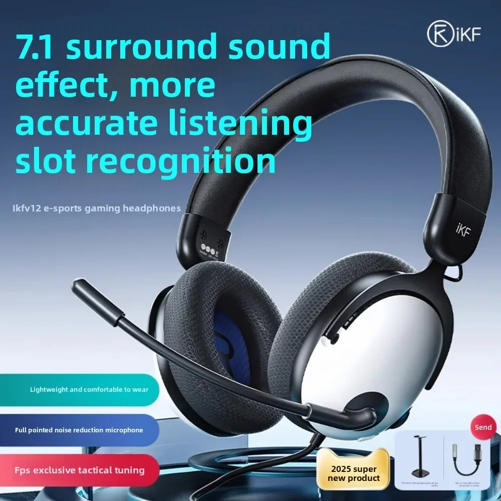 

iKF V12 professional gaming headset headset wired 7.1 channel with headset exclusive to precise FPS light HIFI 3.5mm e-sports
