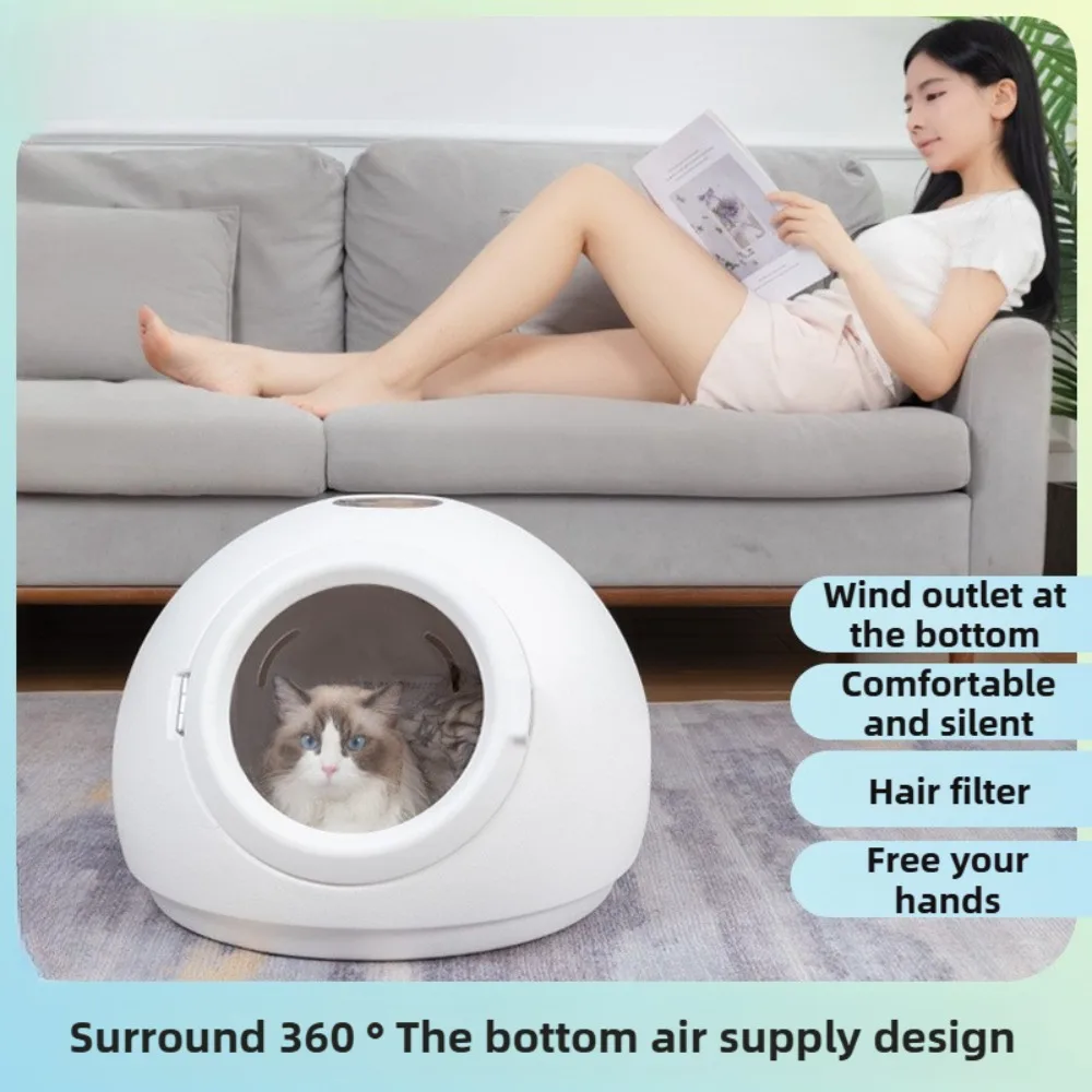 Automatic Pets Dryer Box Flash Baking Home Cats Dog Drying Blower Hyperthermia UV Disinfection Low Noises Pet Supplies