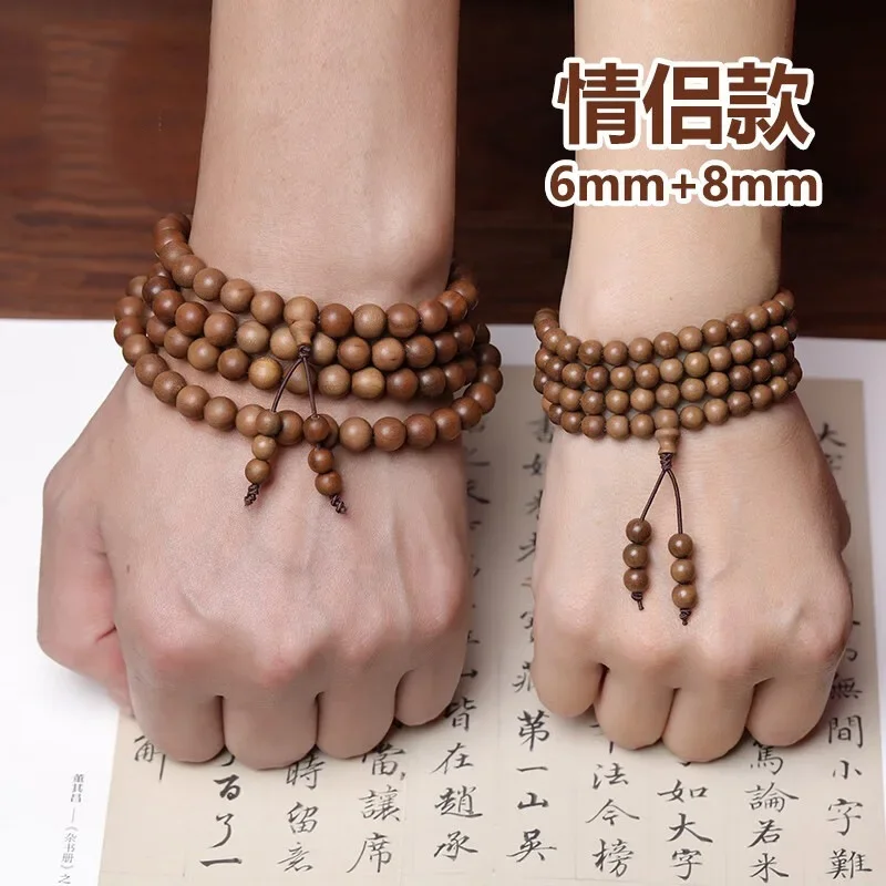 

Customized Authentic India Laoshan Sandalwood Agilawood Bracelets Old Materials Buddha Beads Rosary Highly Oily Crafts Men and W