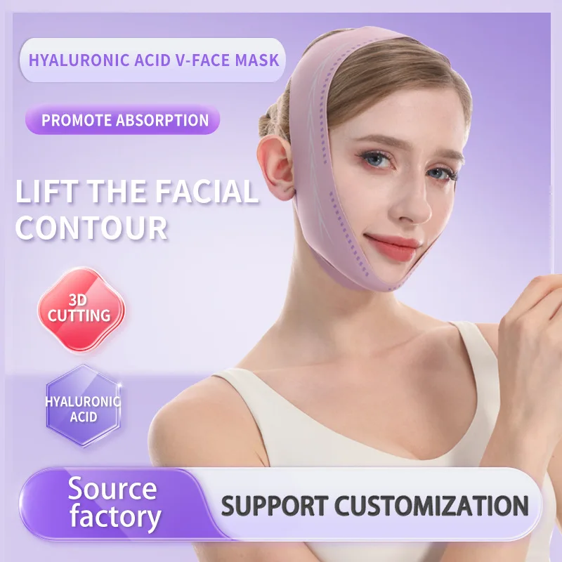 Lift Mask Face Sagging Slimming Bandage Physical Firming & Shaping Sleep Upgrade V Face Mask