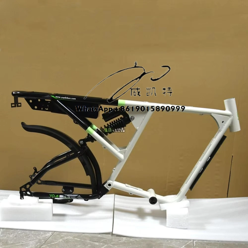 Full Suspension Sof… - image