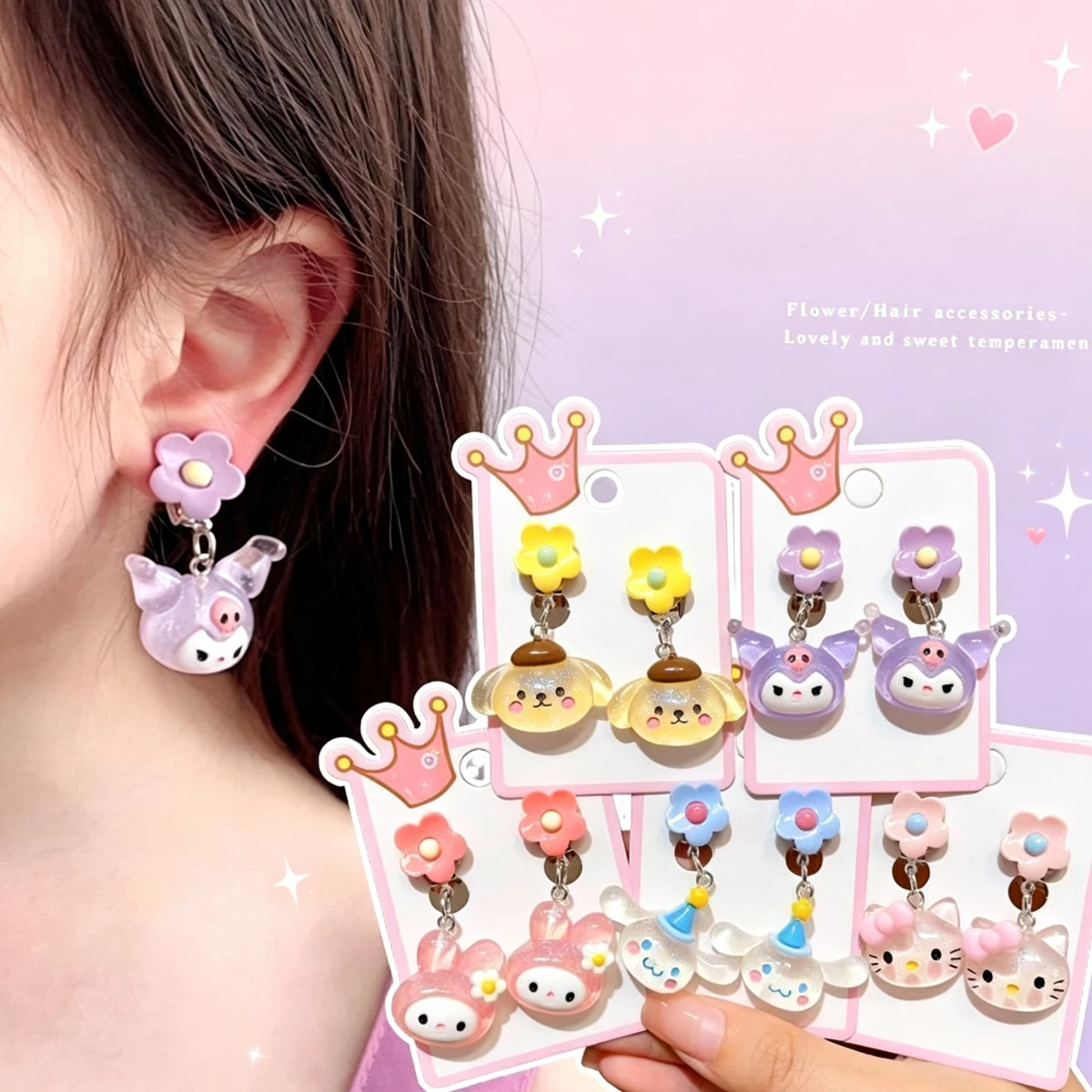 Sanrio Cute Clip On Earrings No Piercing Kuromi My Melody Hello Kitty  Flower Dangle Ear Clips Girls Cartoon Jewelry Gift