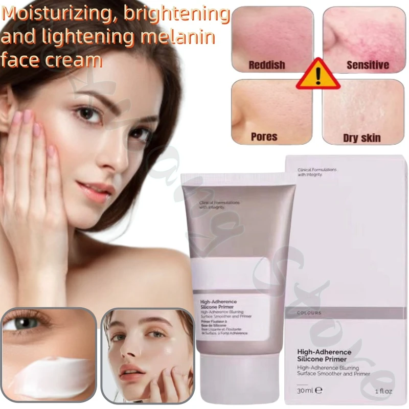 

Moisturizing facial cream, hydrating, refreshing, non-sticky, firming, caring for skin, brightening and diluting melanin 30ml