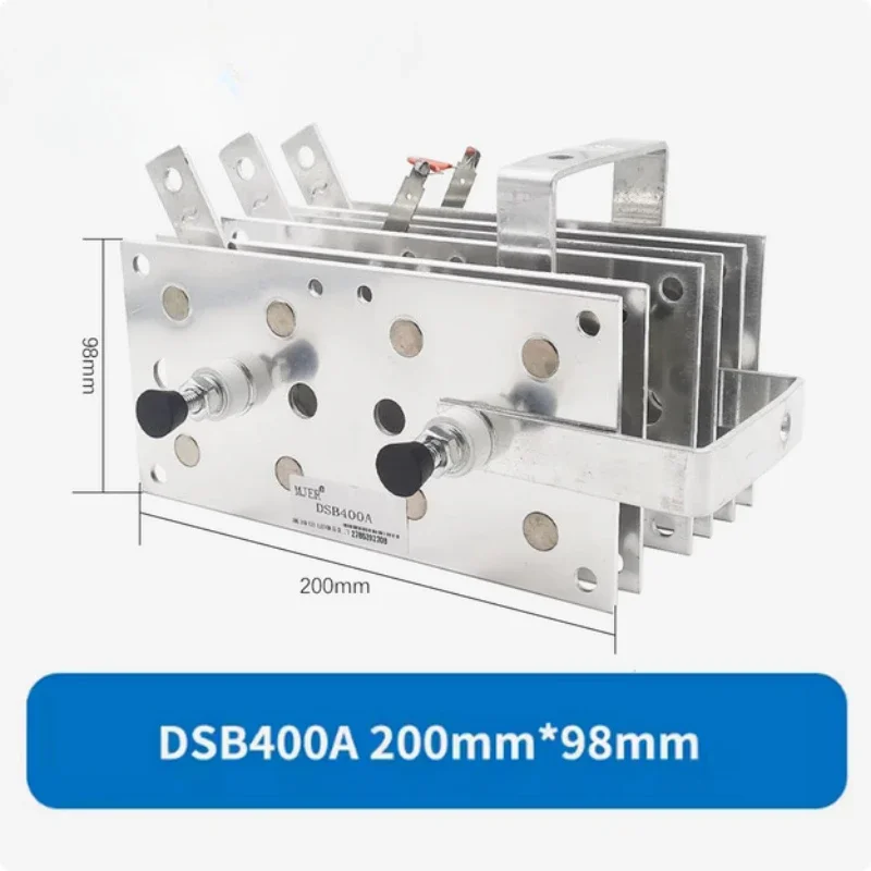 DSB300A.400A.500A.600A Gas Shielded Welding Machine Rectifier Bridge Three-Phase Rectifier Special for Electric Welding Machine