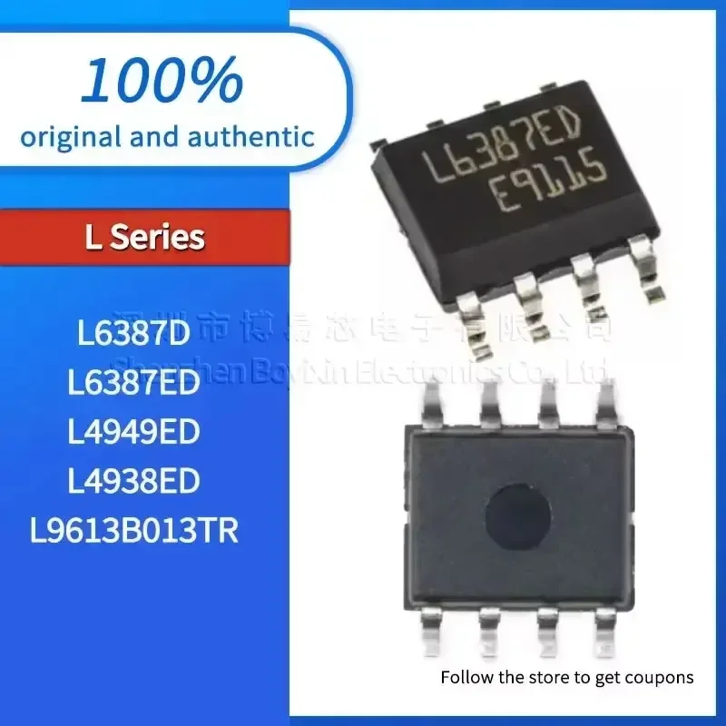 

1PCS L6387D L6387ED L4949ED L4938ED L9613B013TR Hard PC casing