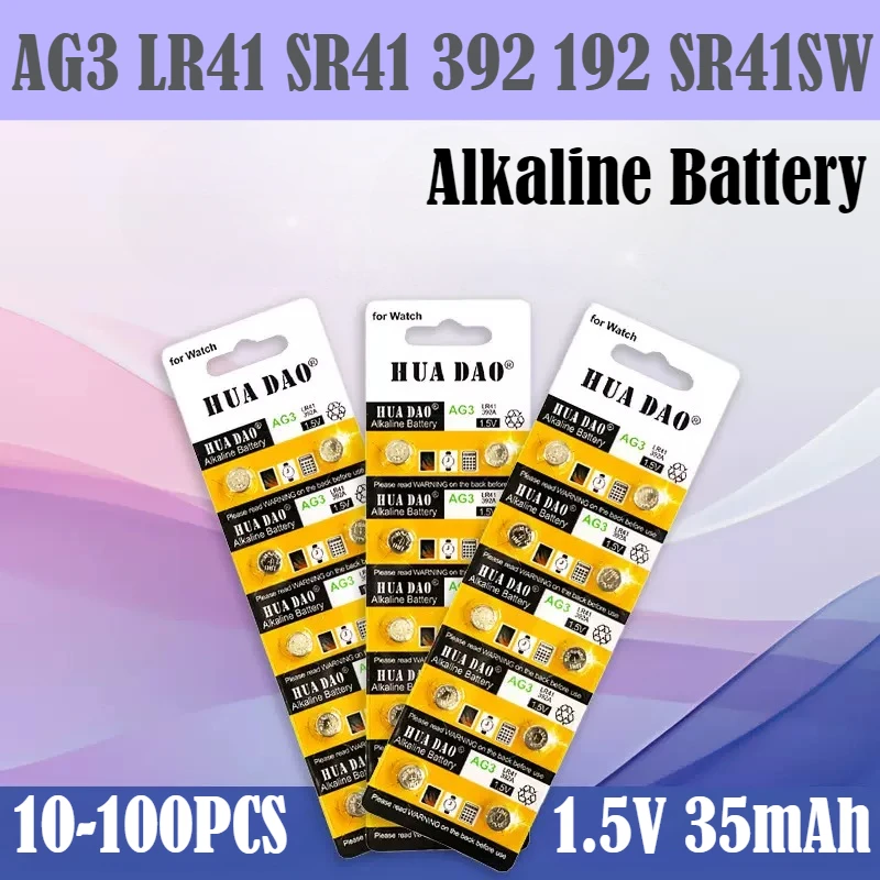 10-100PCS AG3 LR41 …