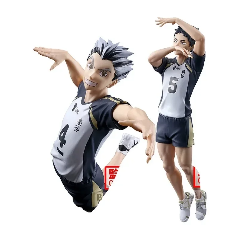 Bandai Haikyuu!! Tobio Kageyama Kotaro Bokuto Kei Tsukishima Yu Nishinoya Shinsuke Kita Kenma Kozume Collectible Ornaments Toys