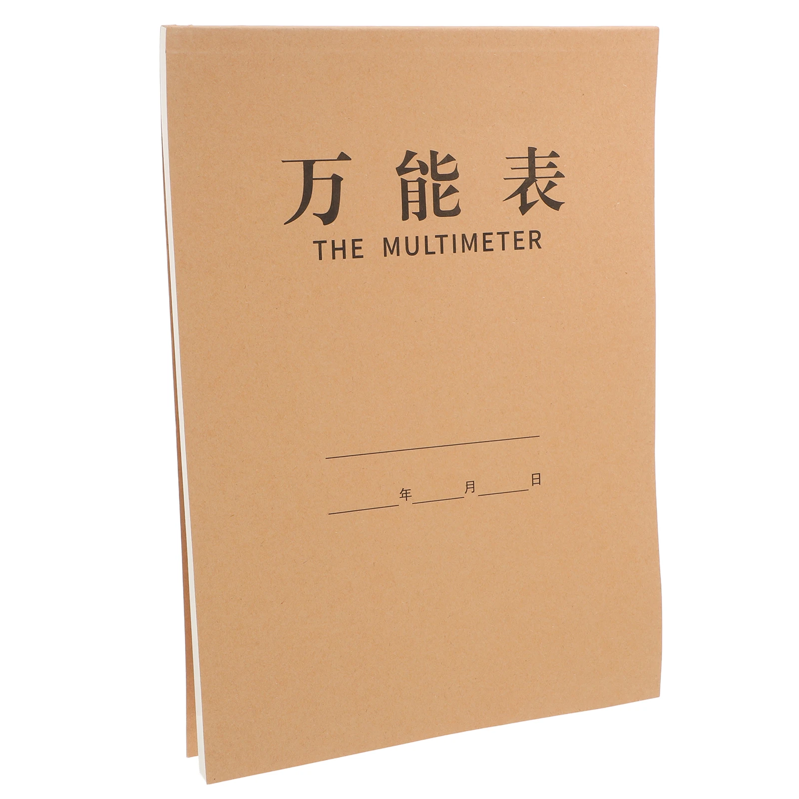 كتاب حفظ الكتب، سجل النفقات الشخصية، متتبع النفقات، قائمة التسوق، المفكرة، حارس كلمة المرور، سجل الصيانة #1