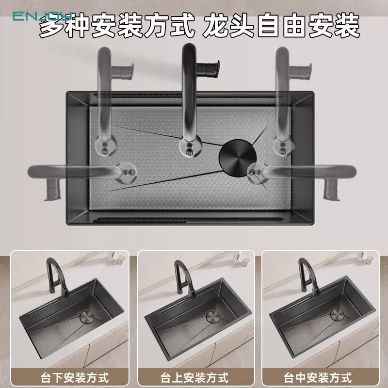 304 Stainless Steel Undermount Kitchen Sink Single Bowl Rice Grain Embossed Vegetable Washing Basin for Countertop