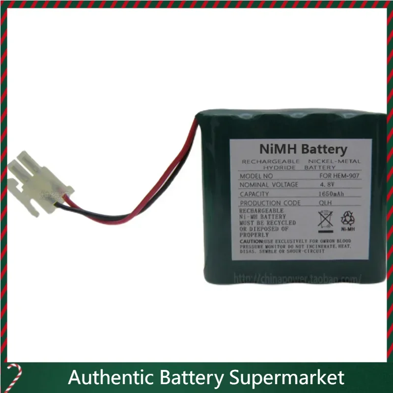 High quality batteries NiMH Battery 4.8V 1650MAh for Omron Personal Care Equipment Rechargeable Battery Pack