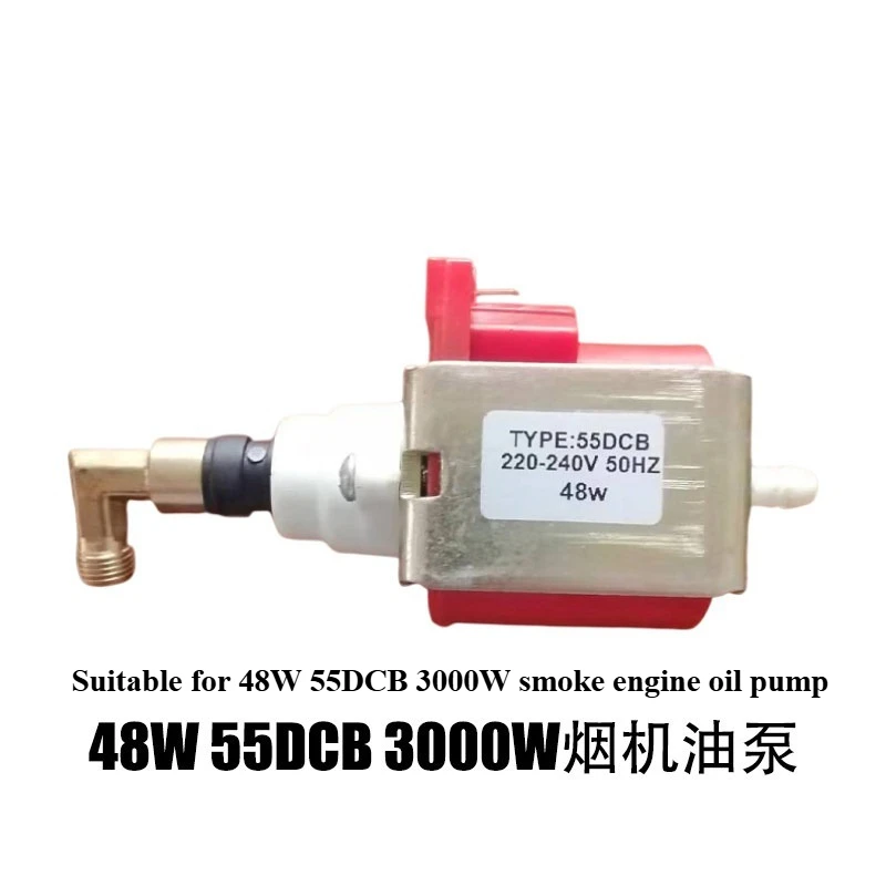 Suitable for 18W 31W 48W Range Hood Oil Pump for Stage Range Hood 400W 900W 1500W 2000W
