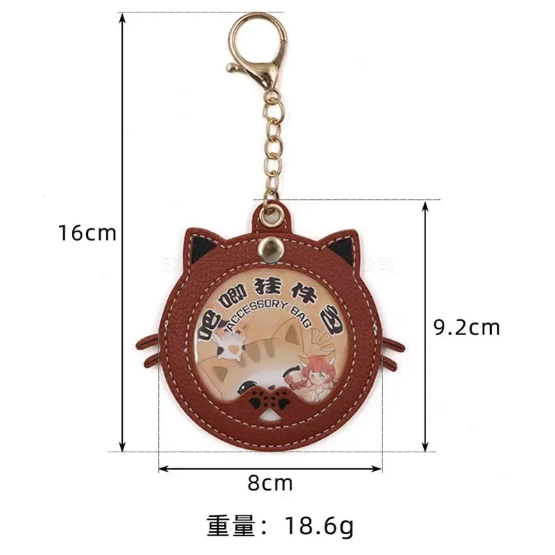 Kawaii Cat Shape Ita Bag Pins Badge Protector Case