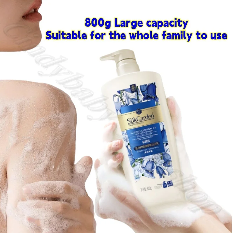 نباتي بستان الأزرق الرياح جرس العطر صابون الجسم ترطيب، ترطيب، تجديد البشرة وعطر يدوم طويلاً 800 جرام