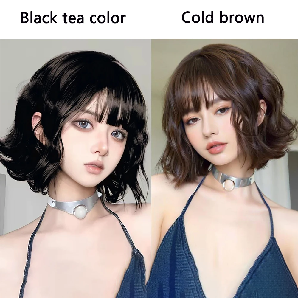 شعر صناعي مجعد قصير بطول 12 بوصة، أسود، بني، بني بارد مع غرة مناسبة للحفلات اليومية النسائية، شعر مستعار مموج طبيعي منفوش