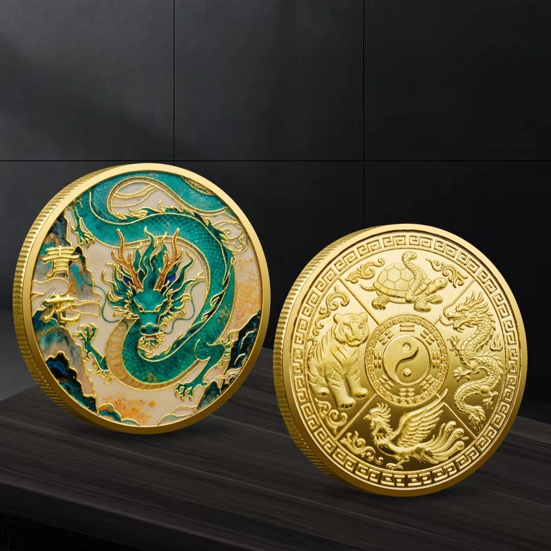 1PCS Four Great Divine Beasts Commemorative Coins Souvenir Vermilion Sparrow, Green Dragon, White Tiger, Xuanwu Lucky Coin view 3