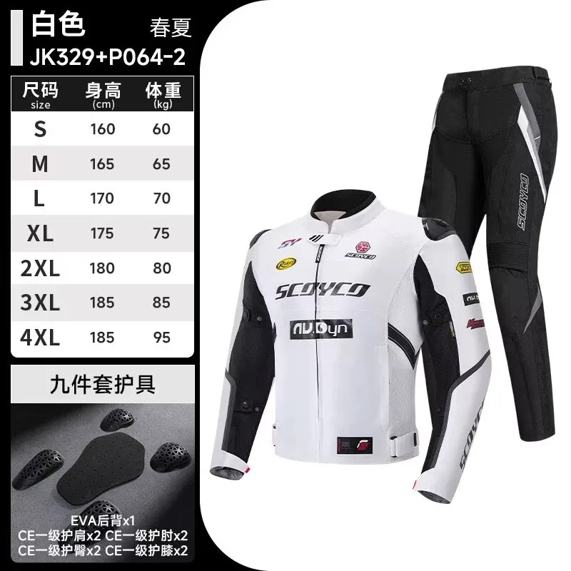 SCOYCO Motorcycle Suit Summer Mesh Breathable Street Riding CE Level Protection Anti-fall Racing Clothing Rider Jacket and pants