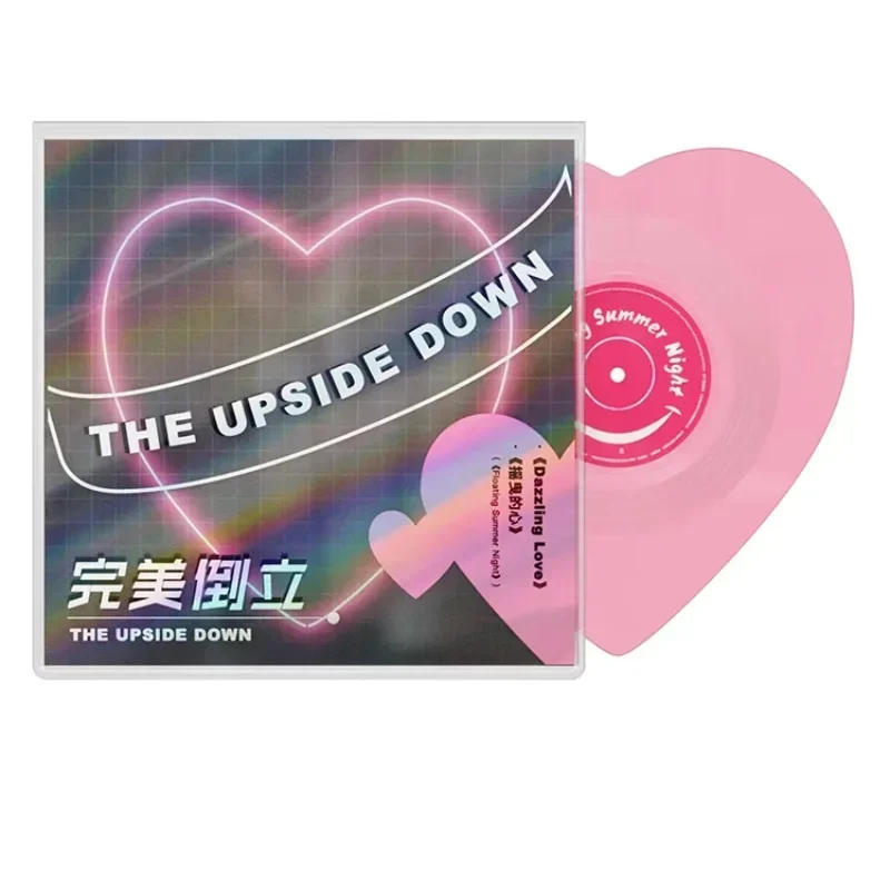 Pink Heart-Shaped Record Valentine's Day Gift Inverted Band Gramophone Record