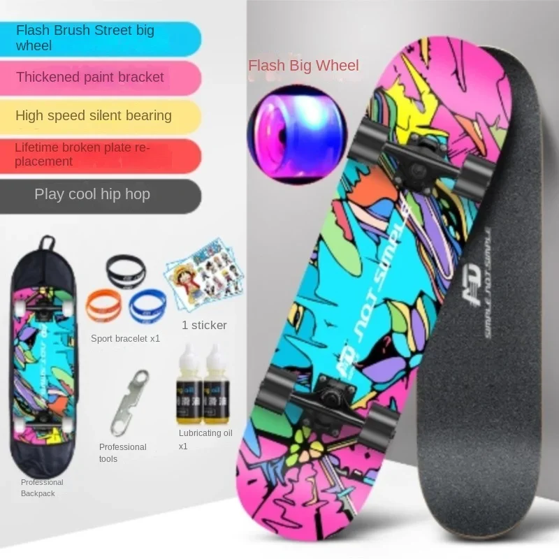 

American Skateboard Simple Beginner Brush Street Action Kids Adult AD Double Buck Skateboard Wholesale Patinetes Adulto News