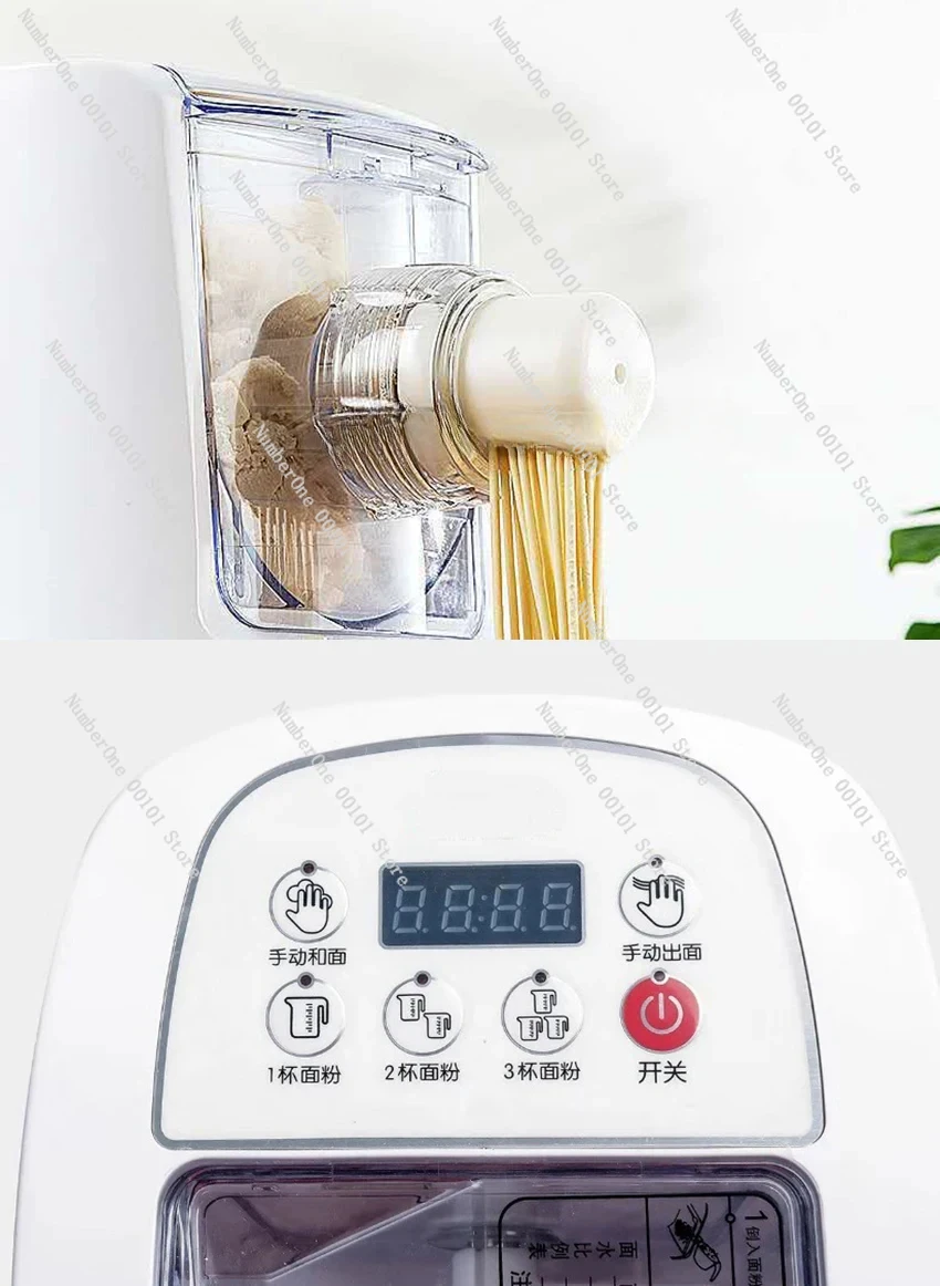 Q5 Electric Noodle Machine Automatic Pasta Machine Noodle Maker Dough Knead Pressing 13 Modules Fresh Noodle Making Machine 220V