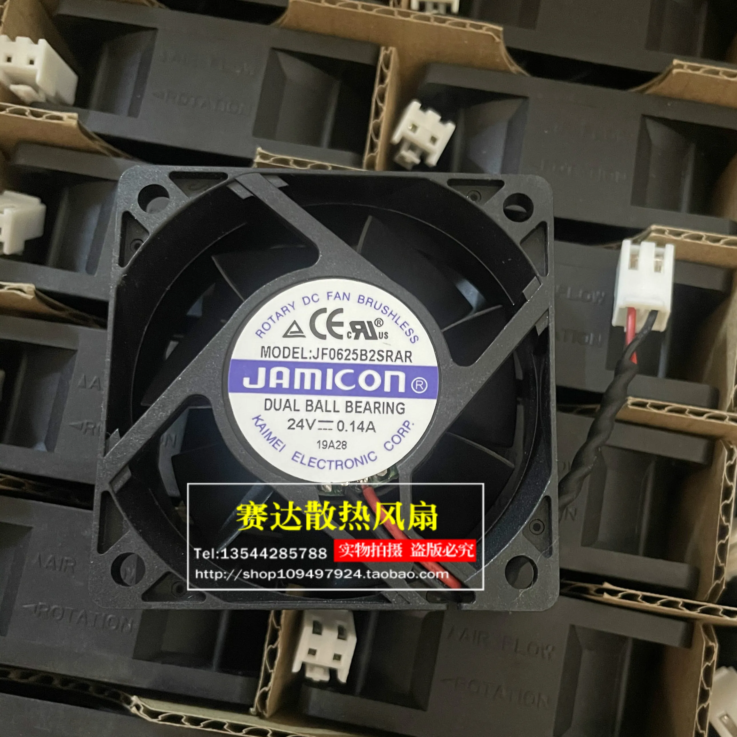 

NEW JAMICON JF0625B2SRAR 6025 24V 0.14A 2 lines Wire Cooling Fan 60*60*25mm