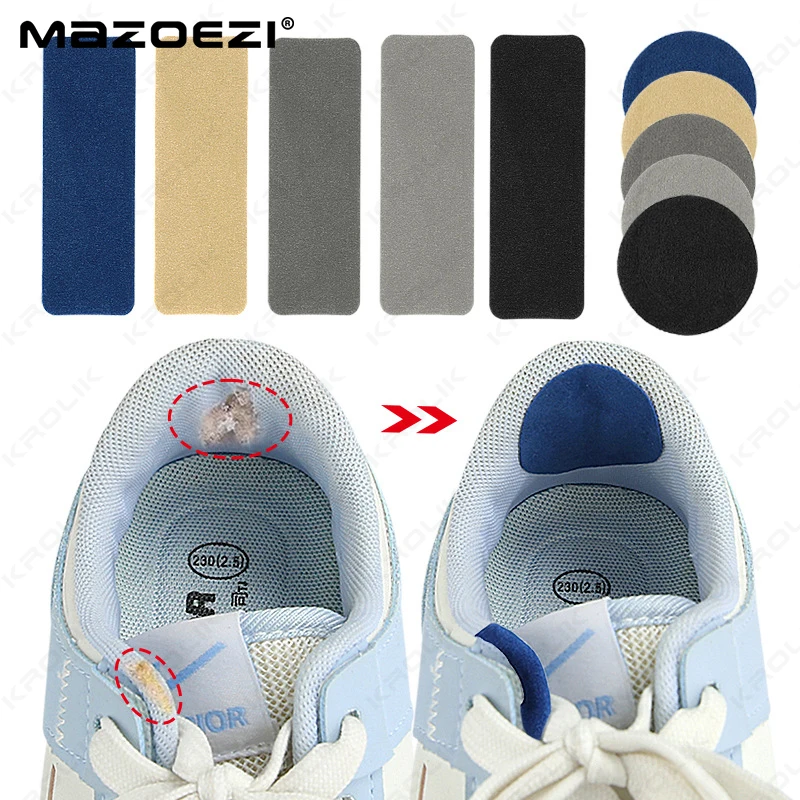6pcs Sports Shoes Repair Stickers Flannel Heel Protector Anti-Wear Repair Holes Self-adhesive Patches Insoles Foot Care Inserts