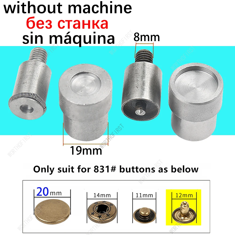 Hand Punch Persmachine Metalen Mal Voor Drukknopen Dubbele Cap Klinknagels Oogje Grommet Gereedschap Sterft Leathercraft Naaien Accessorie
