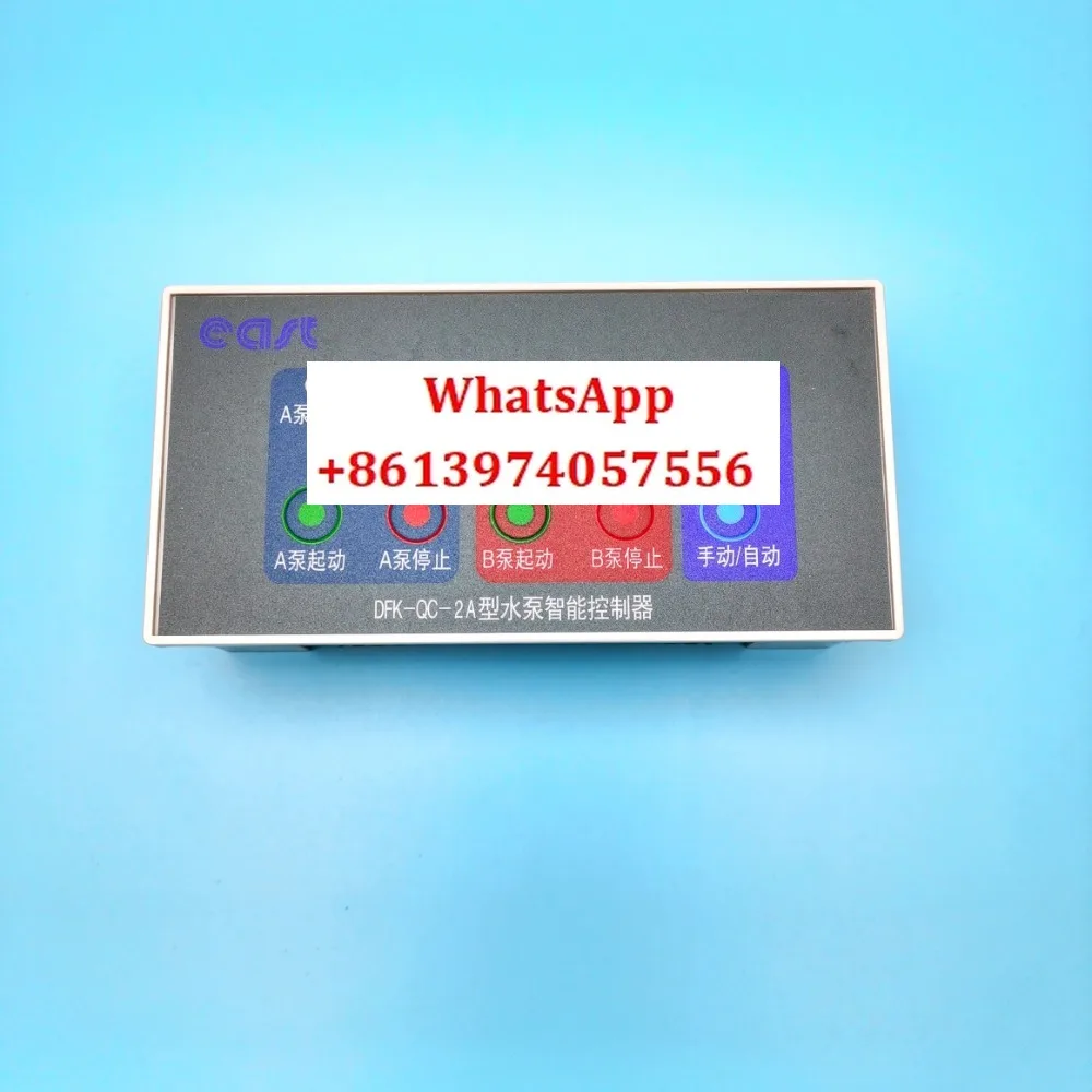 

Shanghai Pump Industry Intelligent Controller DFK-QC-1/2A/B/DFK-QA1/QA2/QT2/PID2