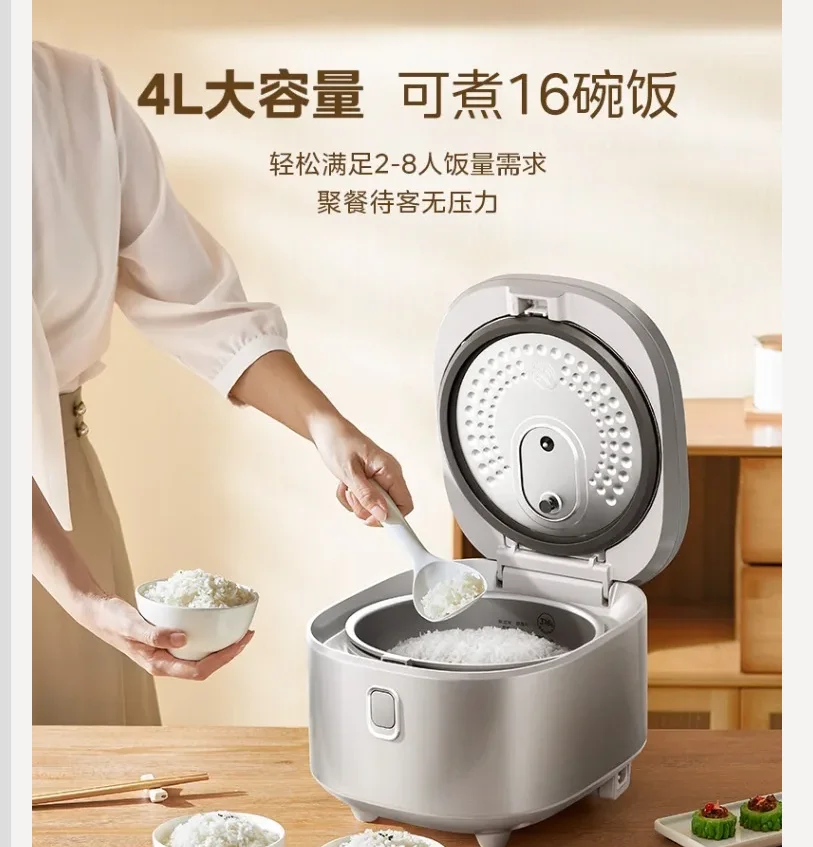 220V Midea Rice Cooker 0 Coating 316L Stainless Steel Inner Pot Large Capacity Smart Electric Cooker CDC