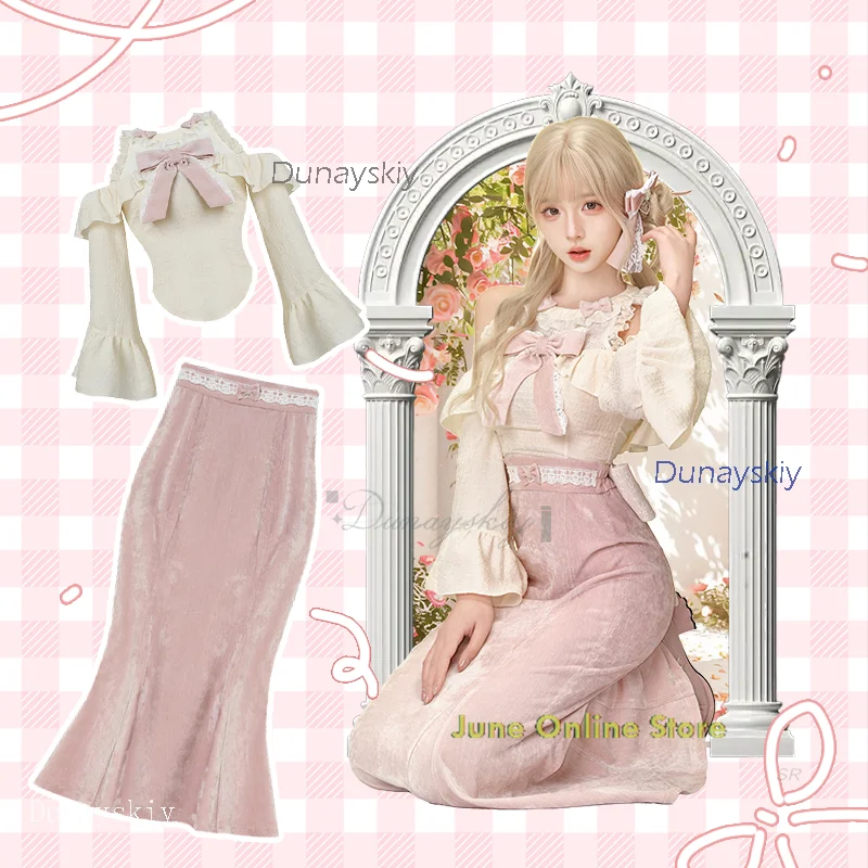 

Женский костюм на Хэллоуин, новинка 2025, милое платье Лолиты для девочек, топ с открытыми плечами и кружевной отделкой, розовый облегающий рыбий хвост disfraz Adulto Ani