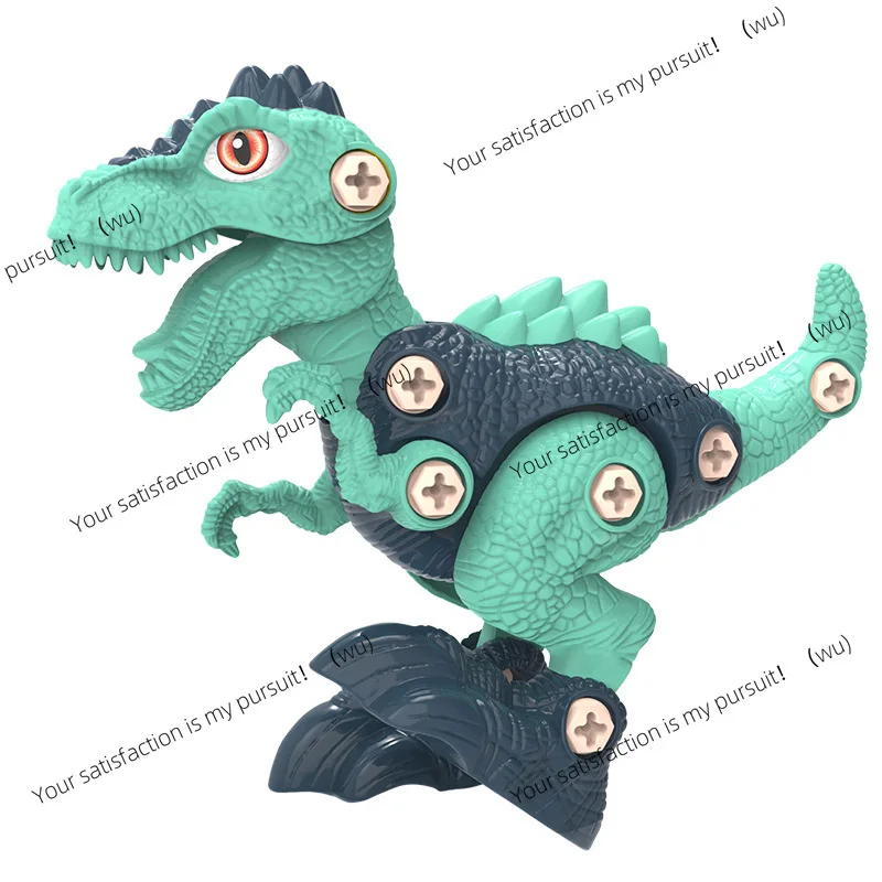 For Boys Girls DIY Take Apart Dinosaur Screw Assembly T‑Reno Building Blocks Dinosaur Kids Educational Toy Set
