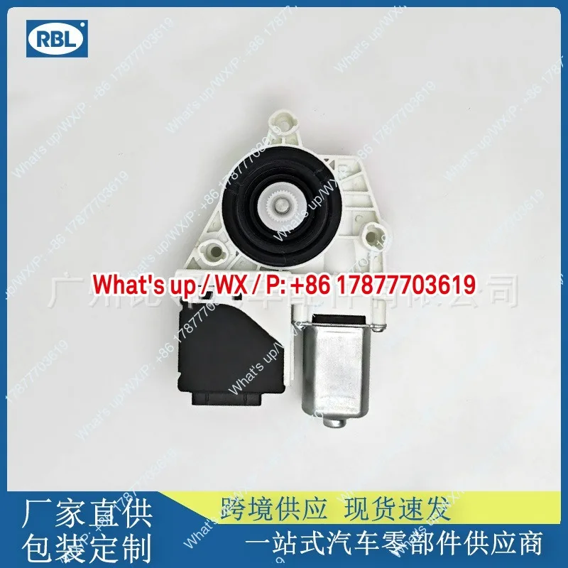 Window motor Suitable for car window motor 1K0959794L 1K0959795L
