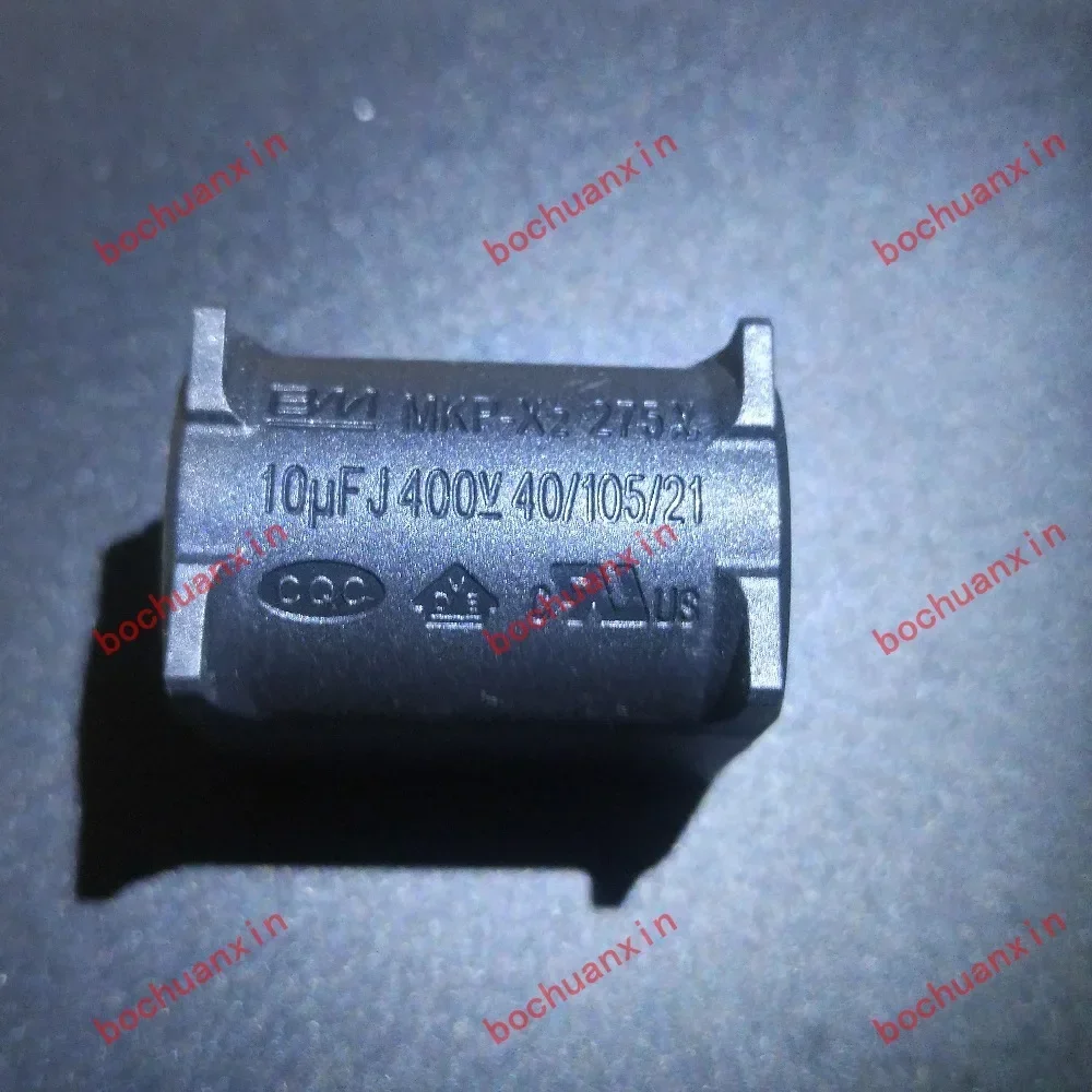 Конденсатор кухонной плиты 10UF 400VDC MKP-X2 MKPX2 MKP X2 J 105
