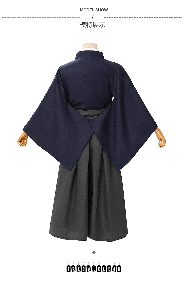Men Vintage Solid Red Japanese Traditional Kendo Samurai Kimono Robe, Halloween Cosplay For Carnival Stage Theme Party Outfit