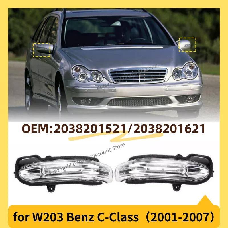

for 2001-2007 W203 Mercedes Benz C230 240 280 320 350 Door Mirror Light Turn Signal Marker Blinker Lamp 2038201521 2038201621