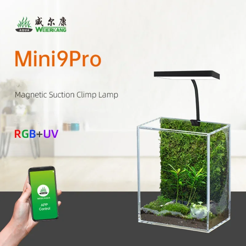 WEEK AQUA Mini 90pro Full Spectrum LED Ecology Microlandscape light USB Aquatic Plants Light with APP Bluetooth Controller