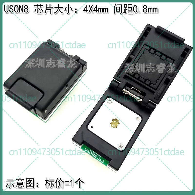 For DFN8 QFN8 WSON8 USON8 IC Programming Test Socket 1.27mm 6x8 5x6 Clamshell