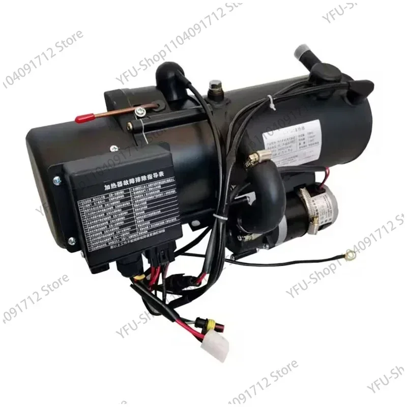 Diesel Heater 12V 24V Engine Preheater Diesel Truck Pre Hot Water Fuel Engine Parking 10kw