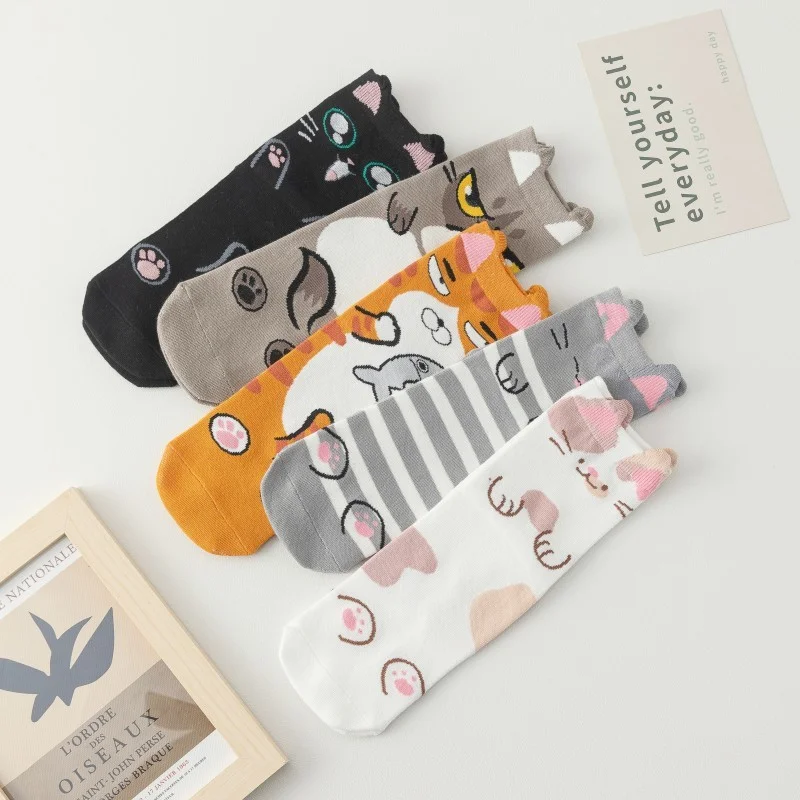 1 Pairs of Women's Man’s Crew Socks with Interesting Cartoon Cat Patterns, Cute, Unique, Fun, Comfortable, Four Seasons