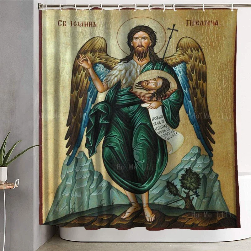 The Memorial Of Beheading John Baptist And Archangel Gabriel Saint Michael Shower Curtain By Ho Me Lili Bathroom Decor image 2
