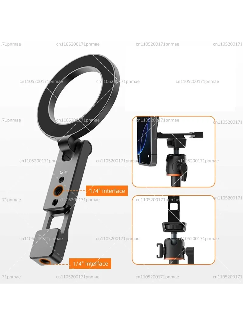Magnetic Phone Holder with 1/4