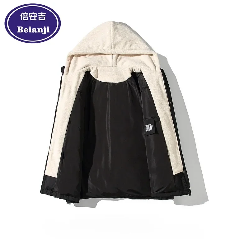 Men's down jacket design sense 90 white duck fake two hooded large size winter lazy thick warm winter cotton-padded jacket