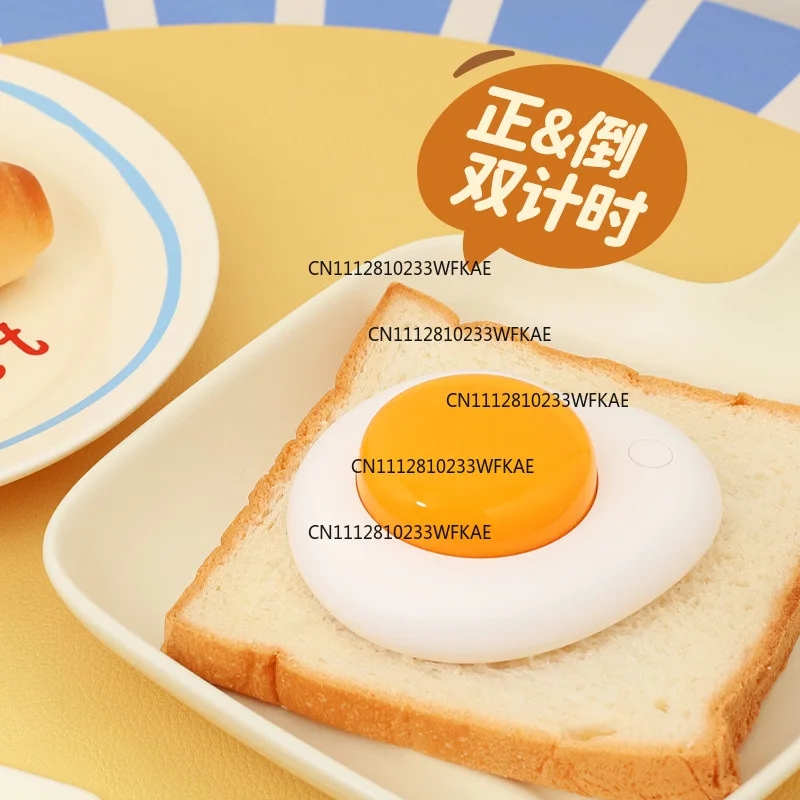 Soft Heart Egg Timer Learning Reading Self-discipline Timing Reminder Writing Homework Kitchen Visual Time Manager