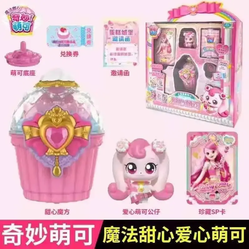 Hot Catch Teenieping Kawaii อะนิเมะตัวเลข Magic Sweetheart เค้ก Series Love Princess Sweetheart Play Home สําหรับของขวัญวันเกิดเด็ก