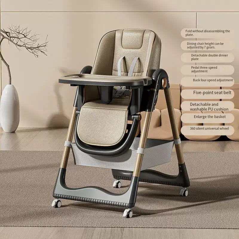 Baby Dining Chair Home Dinner Table and Chairs Can Be Folded Multifunctional Portable Lift Adjustable Children's Dining Chair