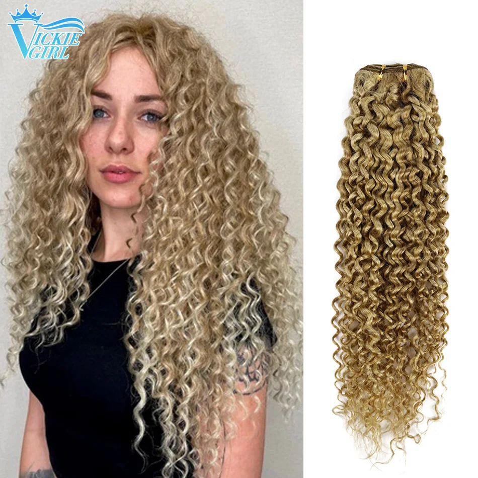 Blonde Kinky Curly Human Hair Weft Bundles Ombre Brazilian 100% Human Hair Weave Extensions Light Honey Blonde 100g